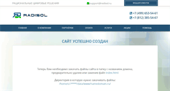 Desktop Screenshot of golebi.com